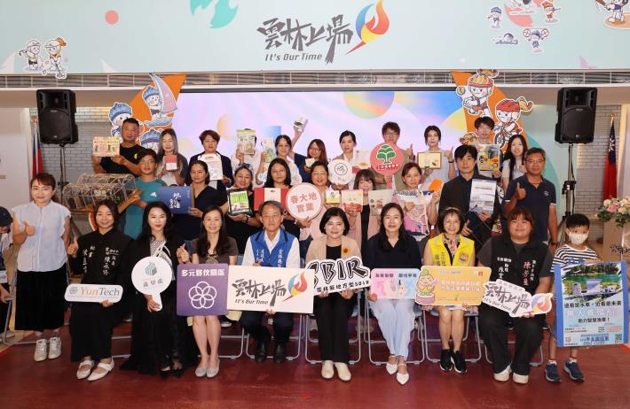 ▲雲林縣政府(30)日上午於縣府親民大廳舉辦「113年度雲林縣地方產業創新研發推動計畫(地方型SBIR)成果發表會」。(記者劉春生攝)