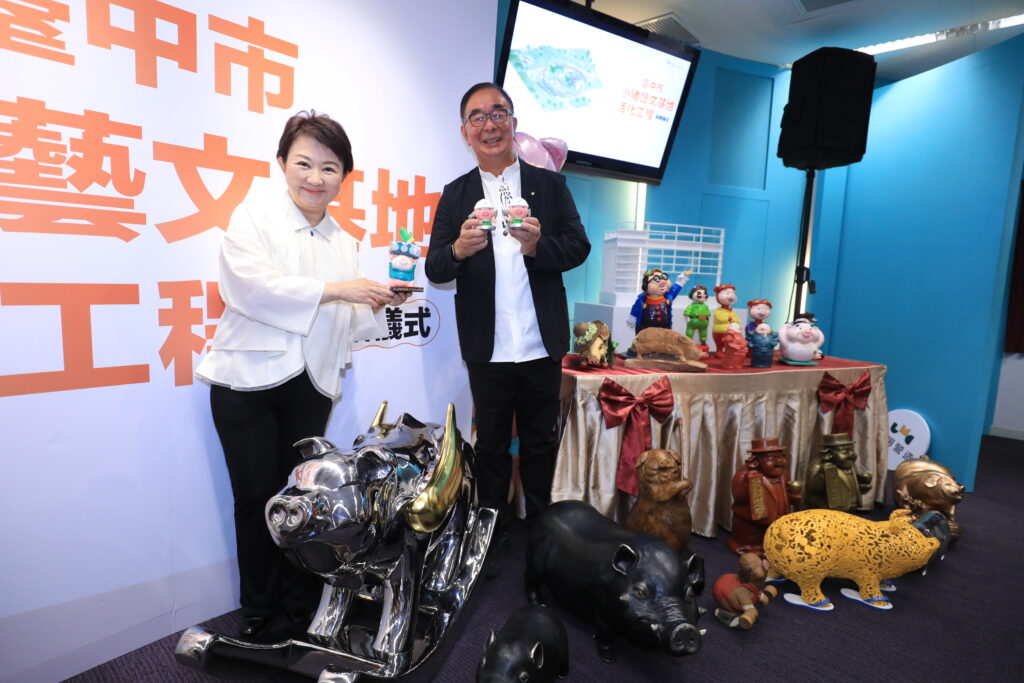 吳春山捐2億蓋台中小豬藝文基地   13000件豬藝品進駐展出