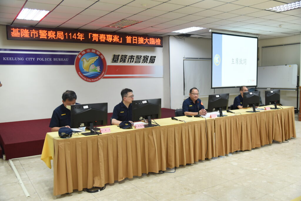 暑期青春專案首日 基警宣示保護少年決心 4 一 96