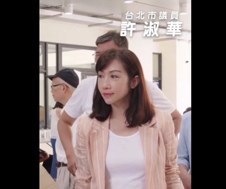 許淑華協助敦化國小校舍改建十年有成,受校方與家長們肯定。(翻攝畫面)