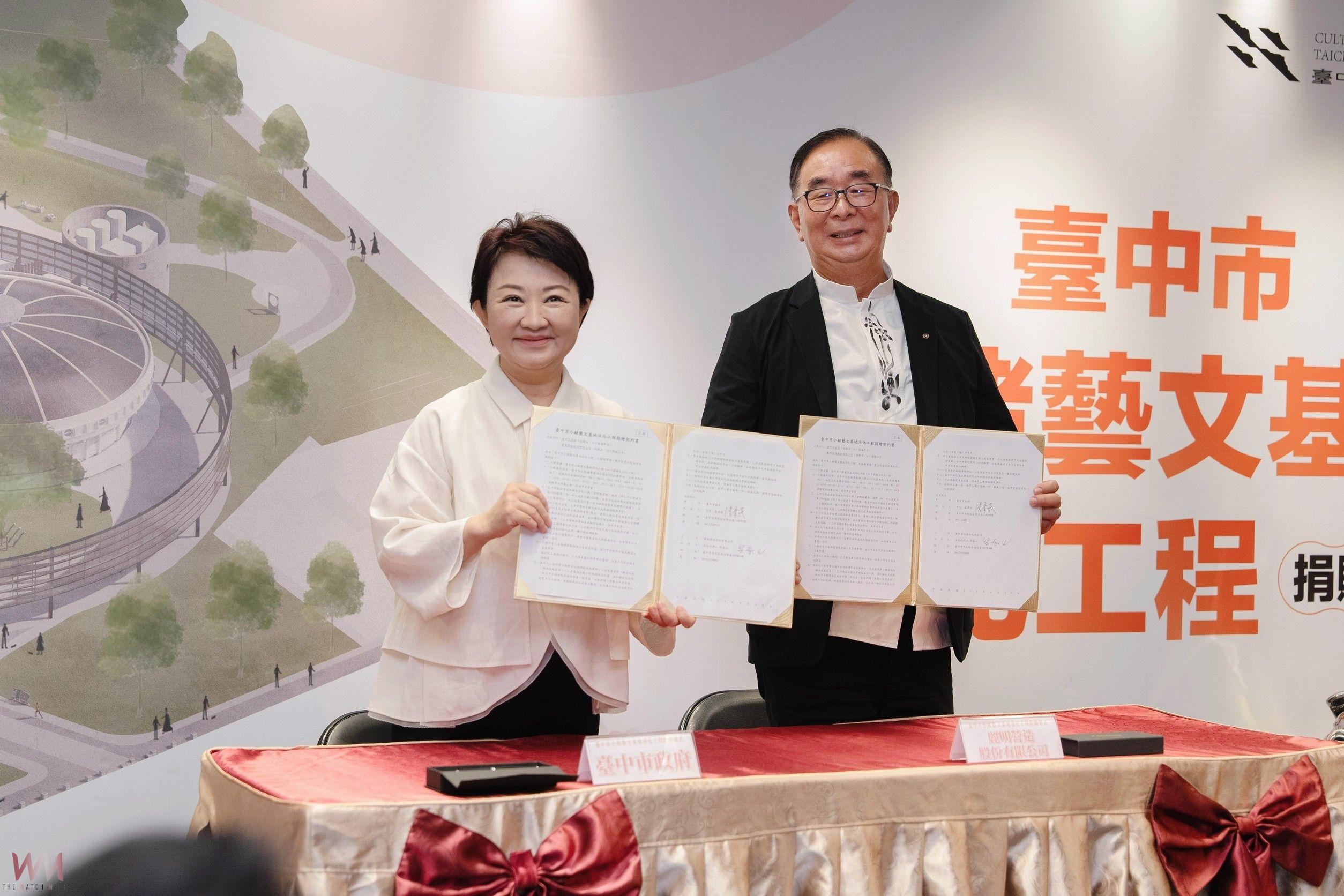 中市北區新亮點!肉品市場蛻變藝文場館 麗明營造攜手打造「小豬藝文基地」啟動 - https://www.watchmedia01.com