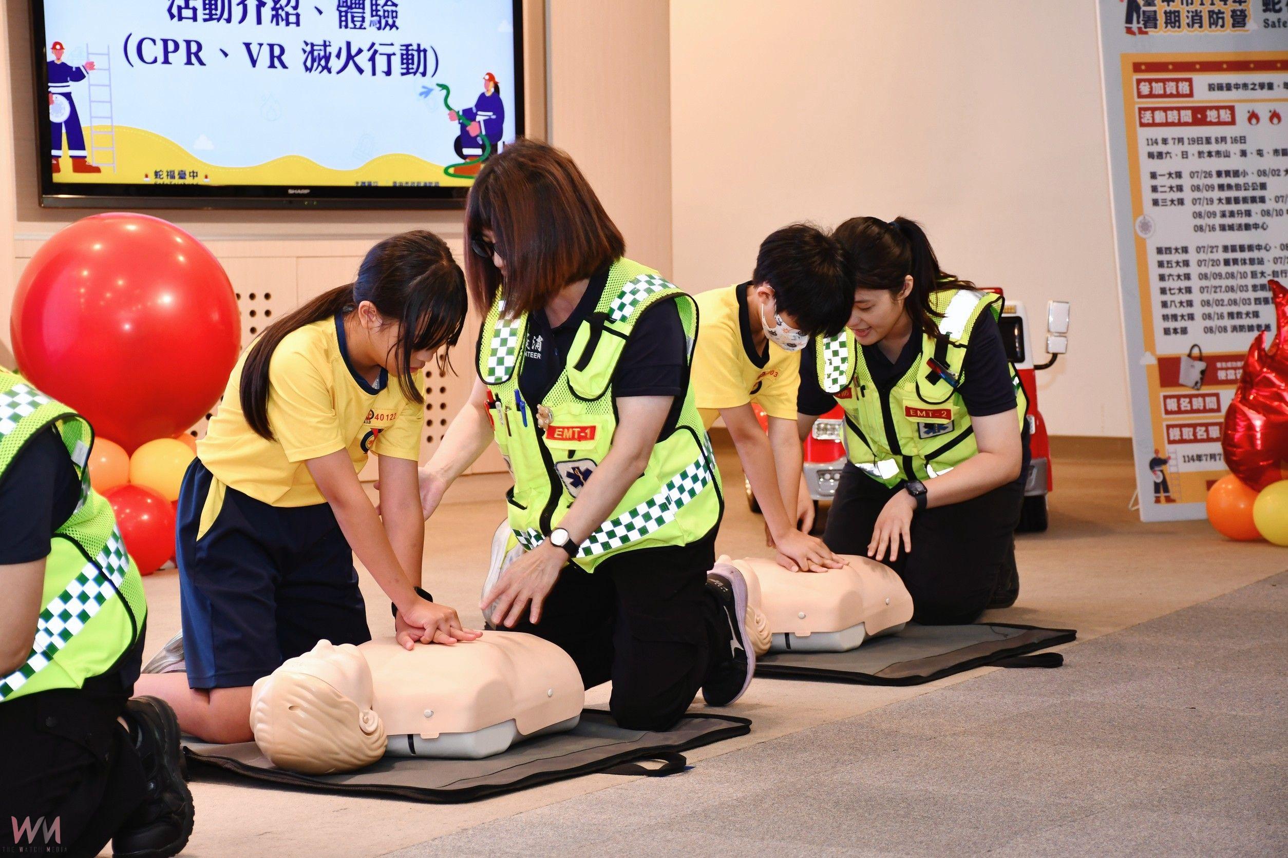 台中市「暑期消防營」熱血開跑 消防局:開放2,000個免費名額 - https://www.watchmedia01.com