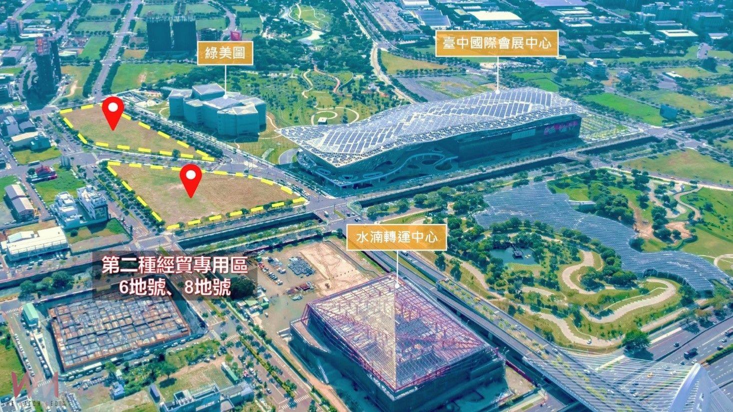 台中市經貿段6、8地號招商再啟 經發局:搶佔國際會展商機趁現在 - https://www.watchmedia01.com
