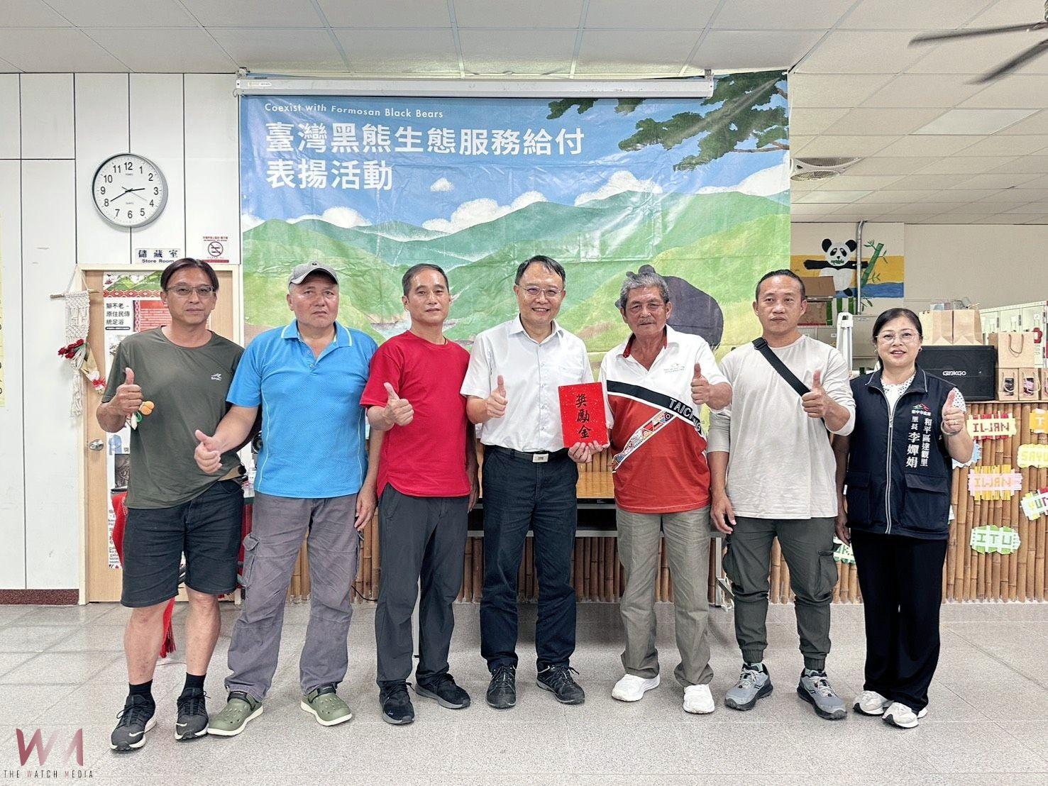 保育生態有功!黑熊現身淺山棲地 大安溪沿線4部落齊心護熊獲頒獎勵金 - https://www.watchmedia01.com