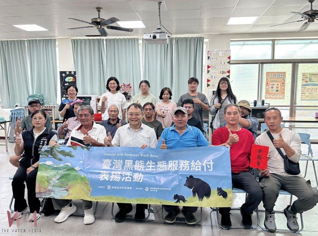 保育生態有功!黑熊現身淺山棲地 大安溪沿線4部落齊心護熊獲頒獎勵金 - https://www.watchmedia01.com