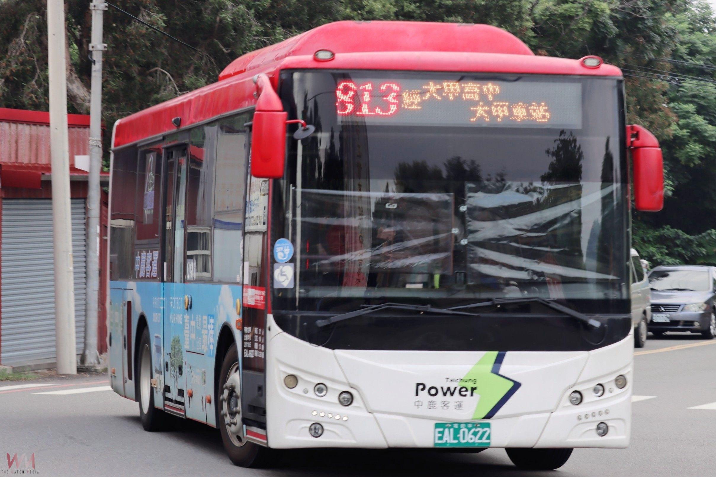台中市跳蛙公車放暑假啦 7/1起暫停發車 9月開學再見 - https://www.watchmedia01.com