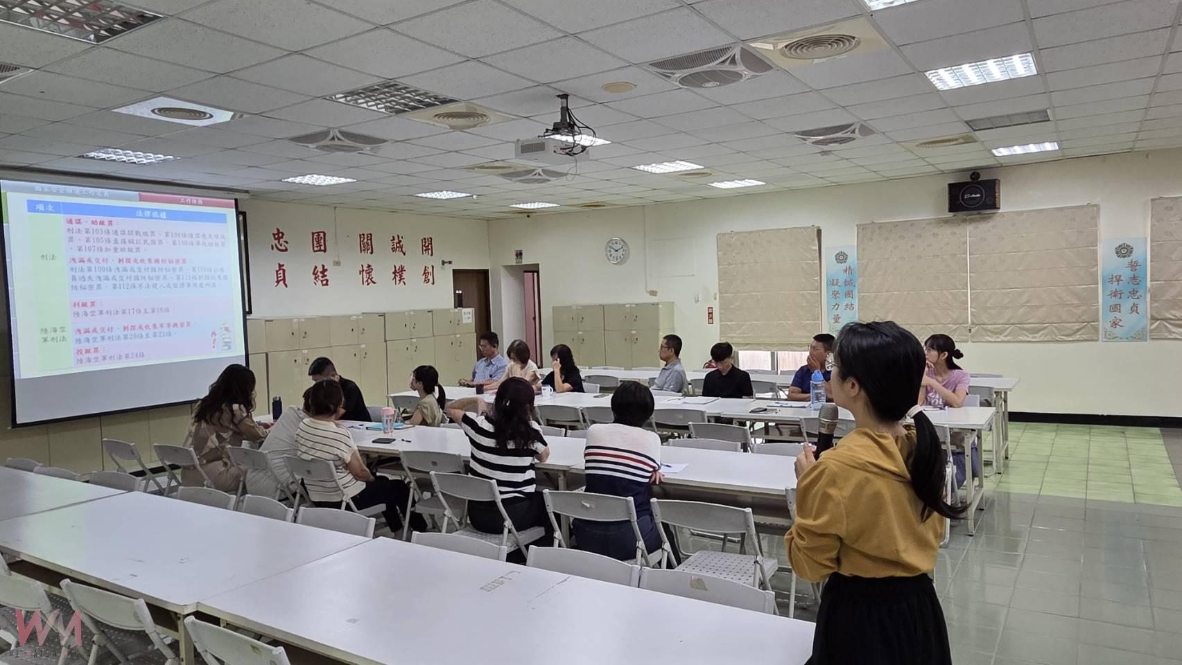 彰化榮服處邀調查局宣導國安五法 強化防範滲透與詐騙 - https://www.watchmedia01.com