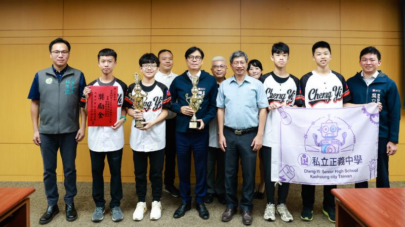 漾新聞｜高雄正義中學勇奪Robofest 3金1銀 陳其邁市長市政會議親頒獎