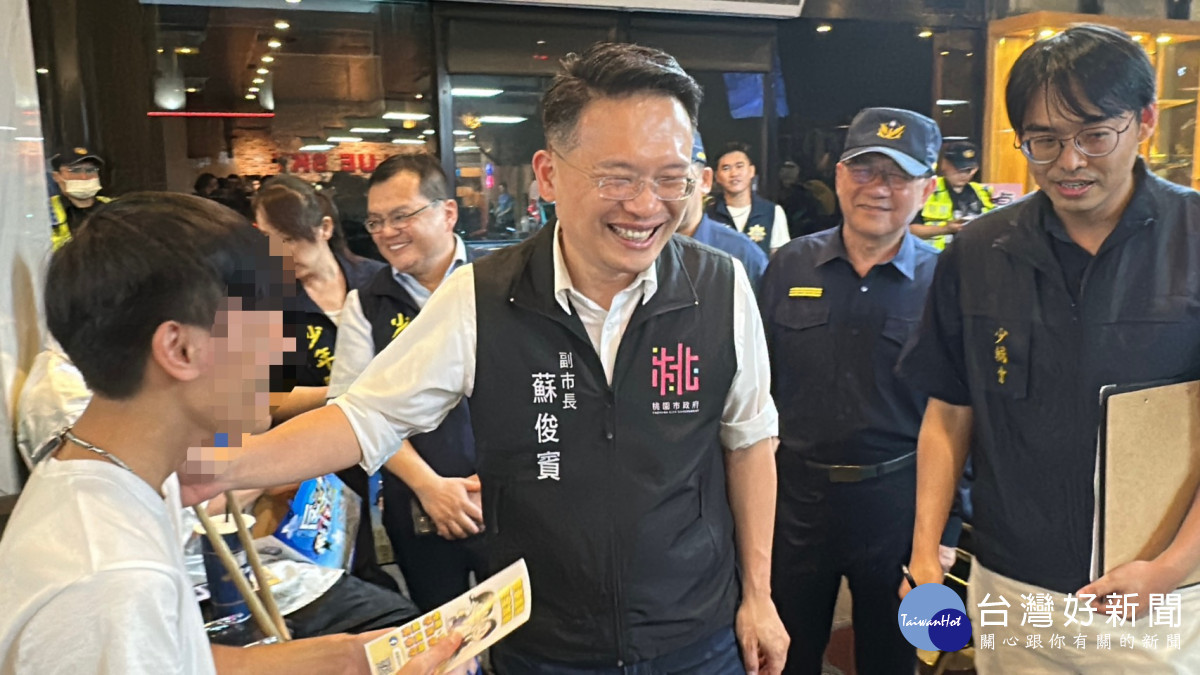 蘇副市長關心青少年狀況。<br /><br /> 