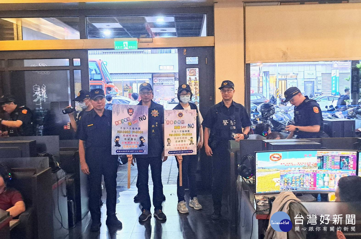 蘆竹分局配合「114年青春專案」啟動一系列護苗行動,強力維護青少年暑期安全。