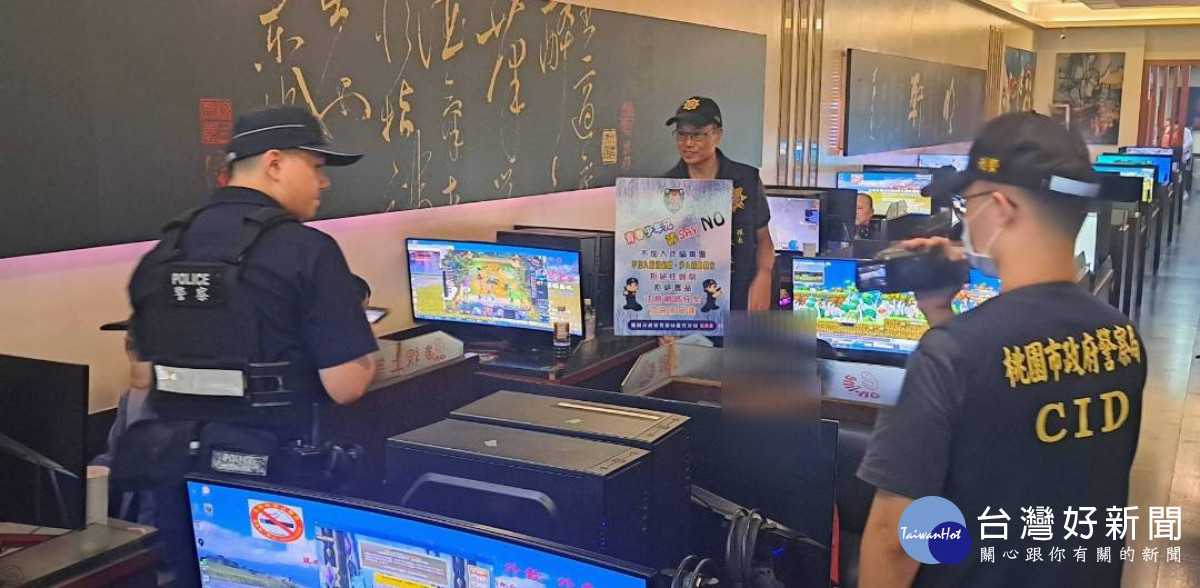 蘆竹分局配合「114年青春專案」啟動一系列護苗行動,強力維護青少年暑期安全。