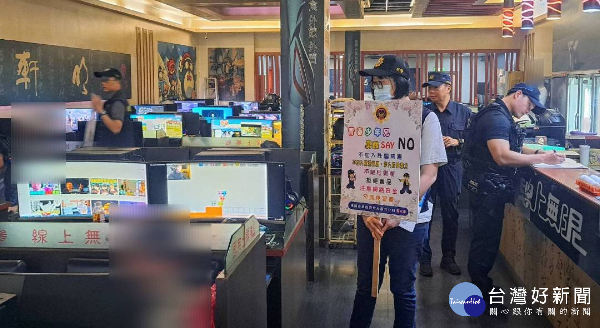 蘆竹分局配合「114年青春專案」啟動一系列護苗行動,強力維護青少年暑期安全。