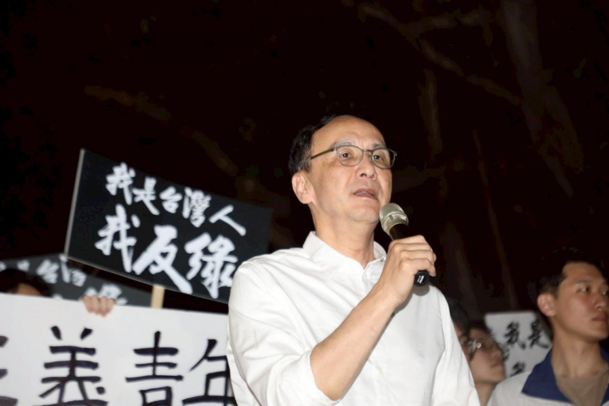 中國國民黨黨主席朱立倫。（圖／翻攝自朱立倫Facebook）