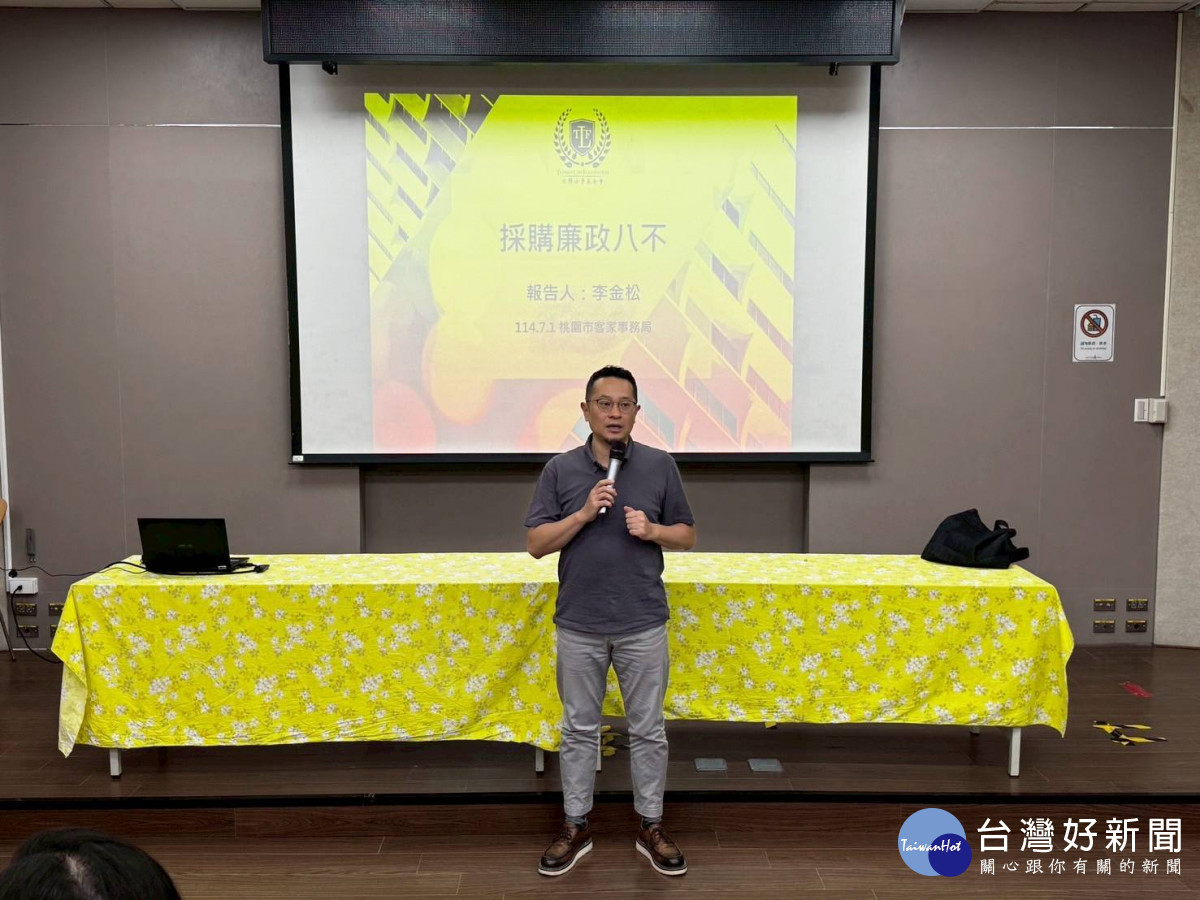 客家局長范姜泰基致詞時，勉勵同仁在合法範圍內勇於任事，加強為民服務。