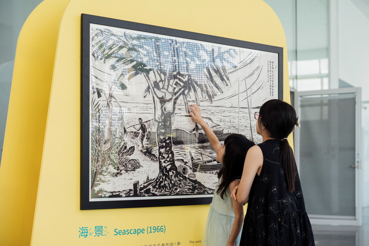桃市兒美館「在藝術中遇見大自然」展覽開幕。<br /><br />