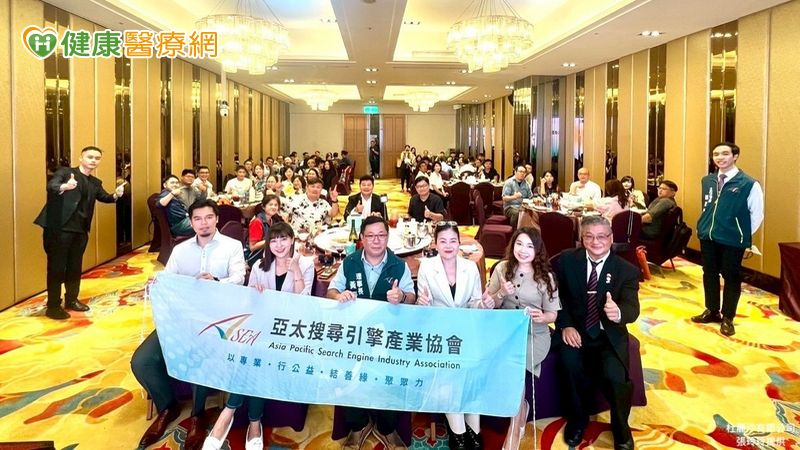 「天地人三力共振」激盪公益新火花!數位力量為善更有力