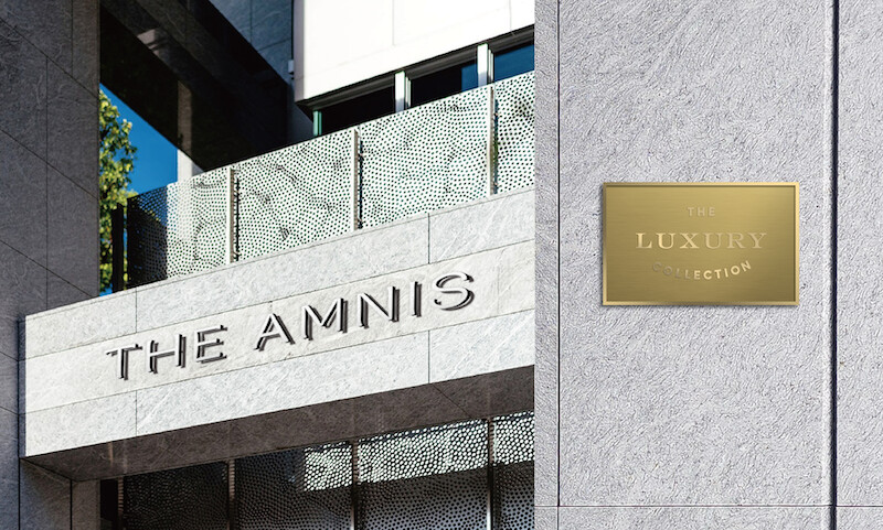 ▲台灣首間加入萬豪國際集團奢華系列The Luxury Collection的「THE AMNIS然一酒店」將於7:1正式開賣。(圖/御盟集團提供)