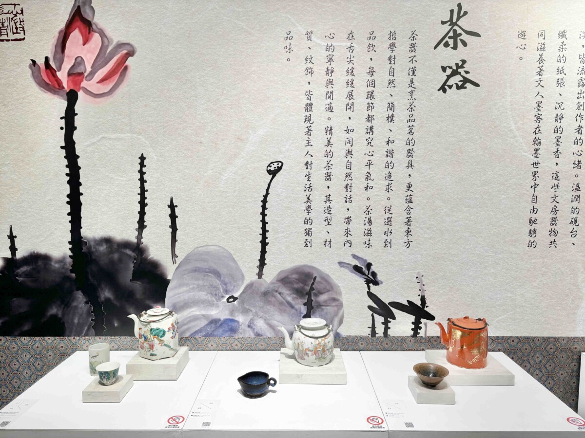 ▲高雄翰品酒店於一樓舉辦「筆墨遊心-文房茶器的世界」特展。（圖/高雄翰品酒店提供）
