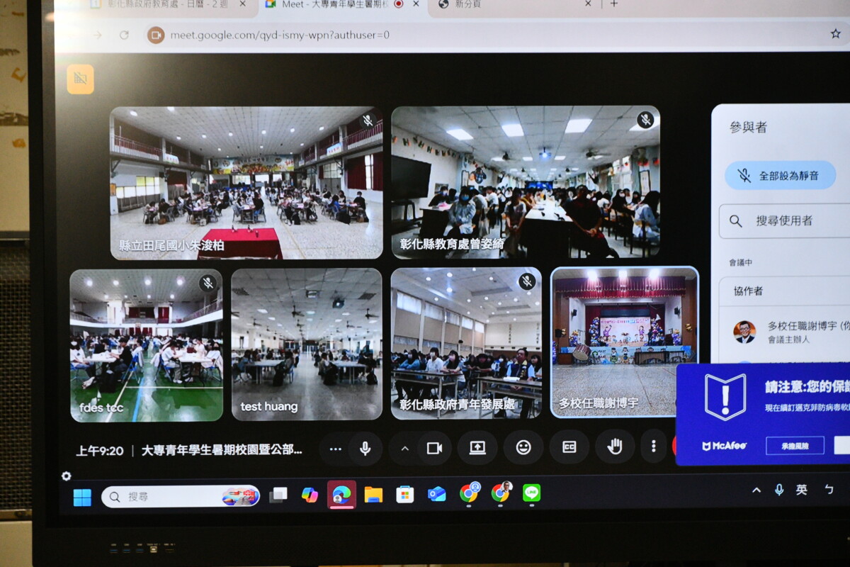 C33be853c693fab4981ff4d111e1a64d