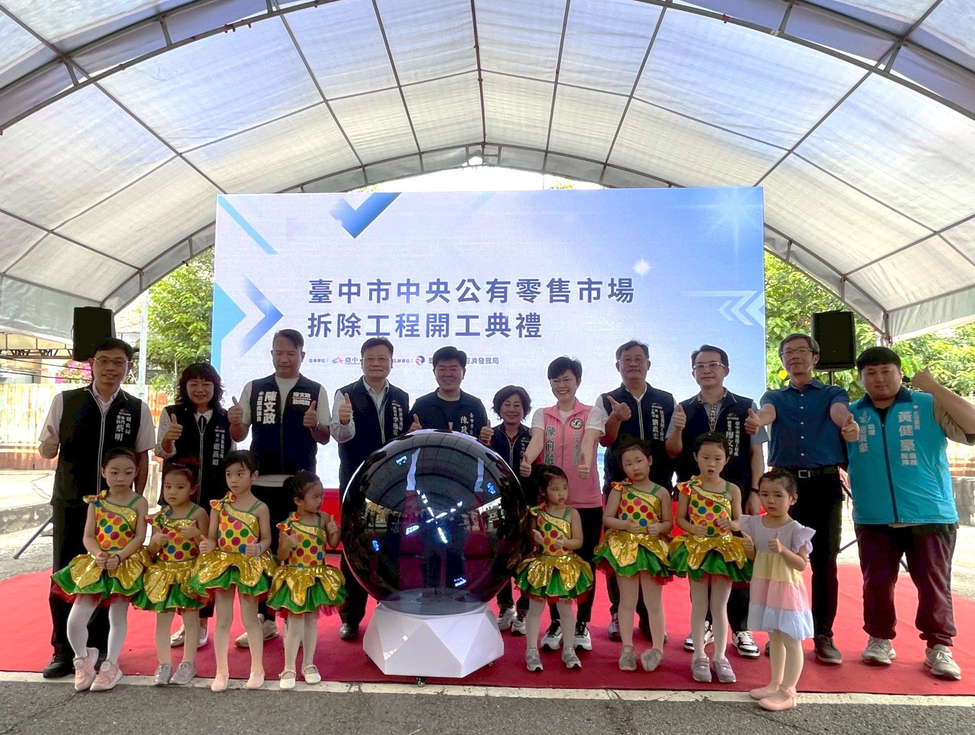 中央市場轉型啟動！台中北區迎來公園、商業與社宅三合一新願景