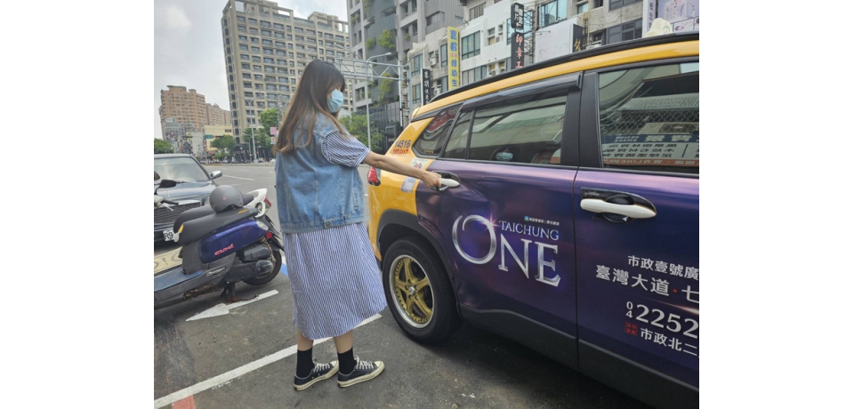 台中好孕乘車補助正式上路 台中市長盧秀燕：祝大家好孕、好運
