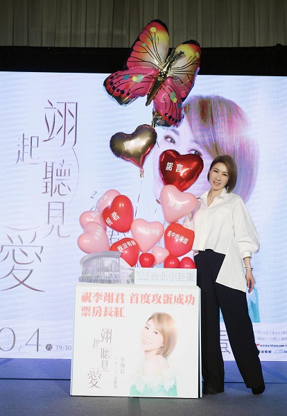李翊君出道超過38年將在10月4日首度登小巨蛋開唱。(圖/寬宏藝術 提供)