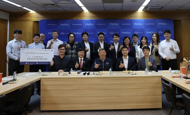 麗寶新藥與國立陽明交通大學於7月1日簽署產學合作備忘錄(MOU),共同啟動「人工智慧導向之新藥開發計畫」。