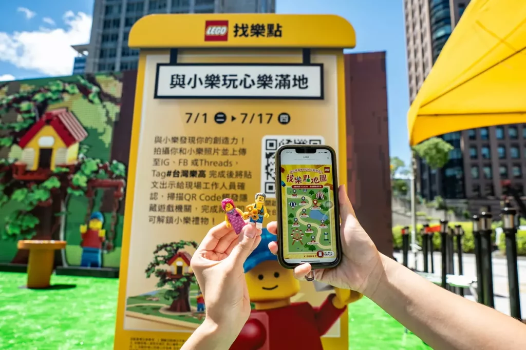 全台樂高「樂點」暑假輪番上陣,完成指定任務、開啟限定AR濾鏡,即可兌換限定樂高®人偶。