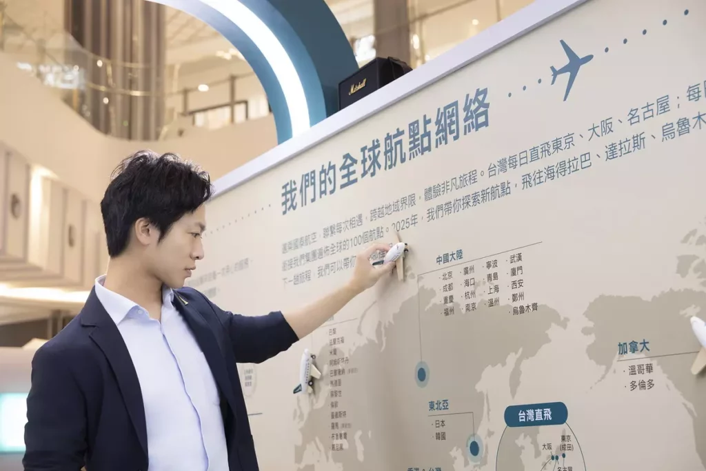 國泰航空不斷擴展環球網絡,集團於2025年上半年已覆蓋全球100個目的地。