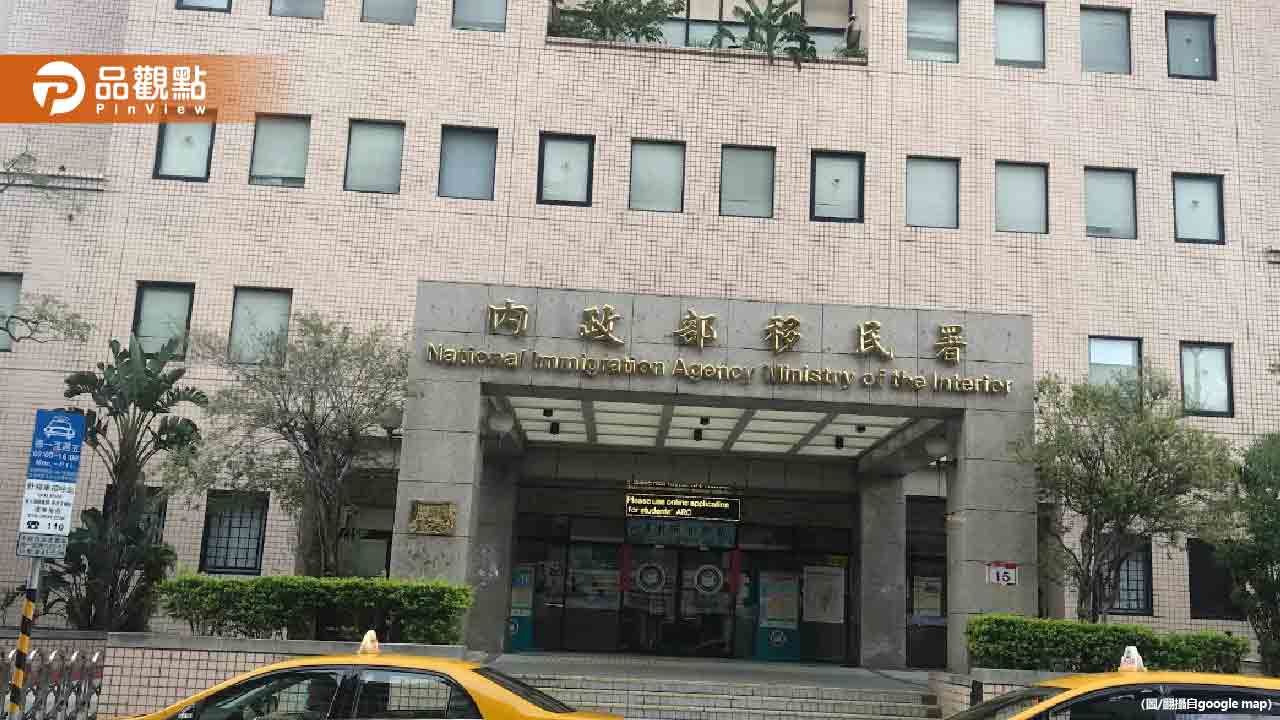 2000多名陸配失聯!移民署長:窮盡一切方式尋找