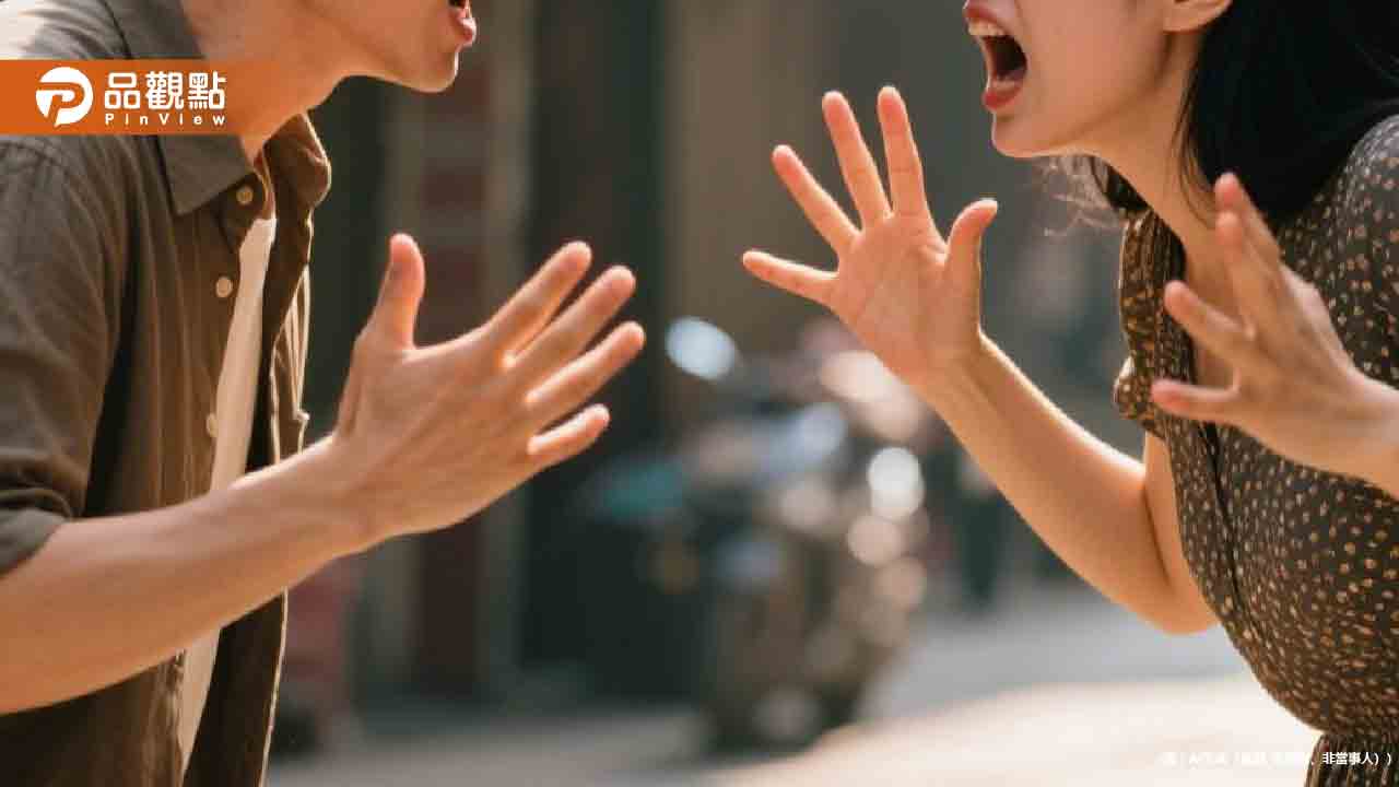 疲勞轟炸創辦人控妻「車撞人+婚內出軌」:尊嚴被踩在地上