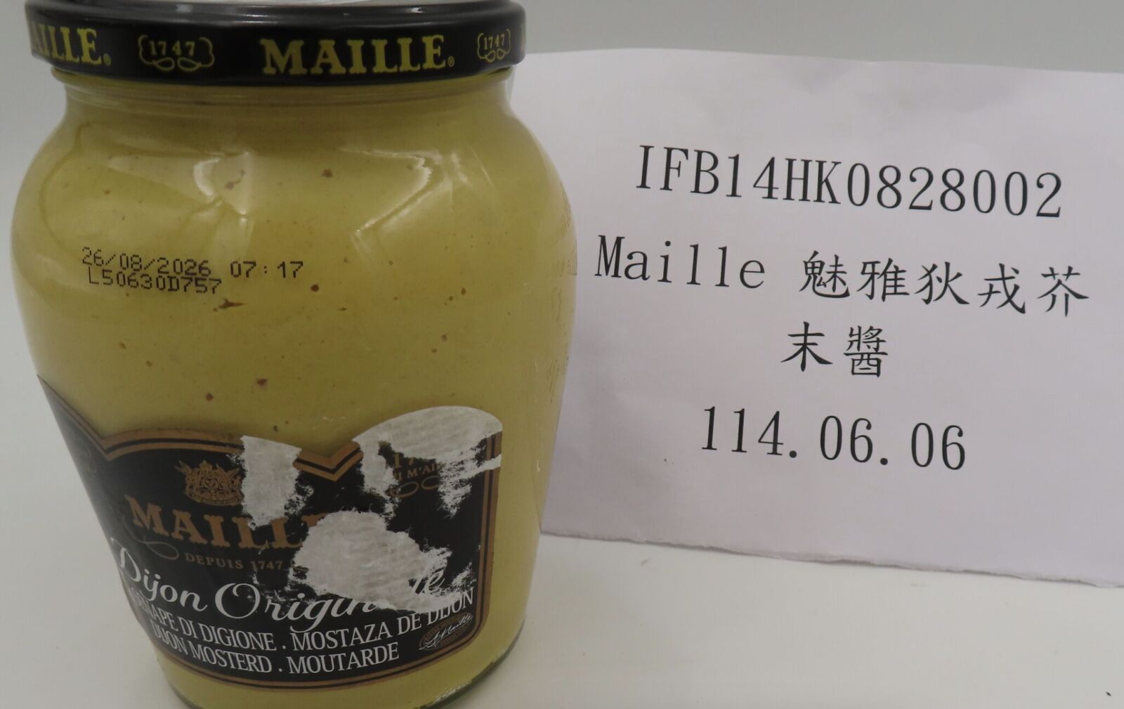 爆紅「杜拜巧克力」出包! 食藥署查出誘人夾心竟摻超量防腐劑 218 爆紅「杜拜巧克力」出包! 食藥署查出誘人夾心竟摻超量防腐劑 217