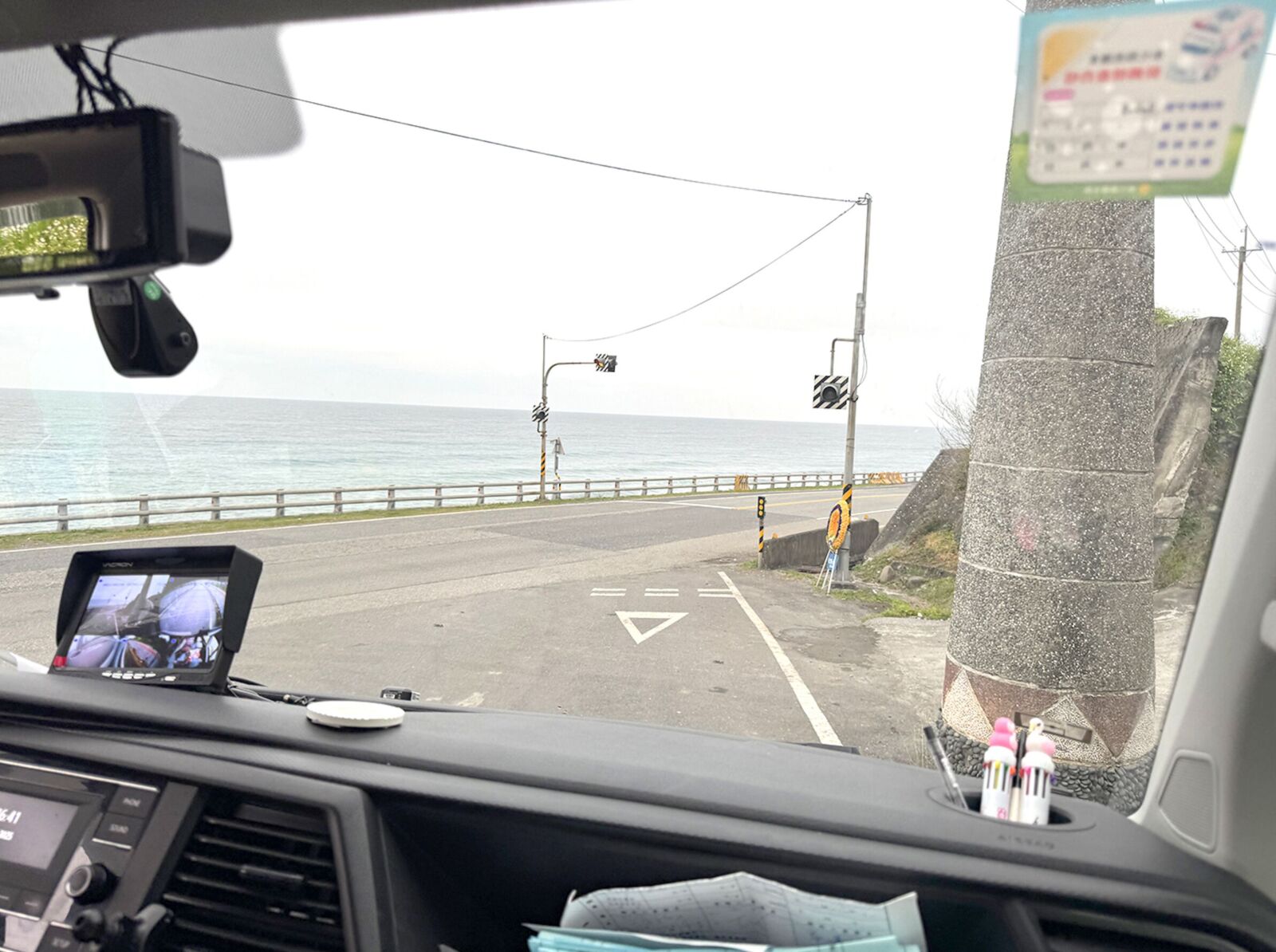 臨終阿嬤一句「我想回家」 救護車翻山越海1000公里圓夢 211