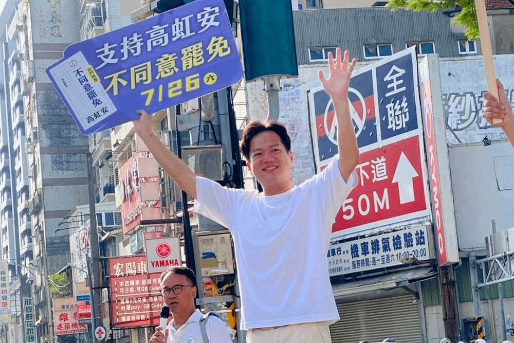 照片來源：邱臣遠臉書