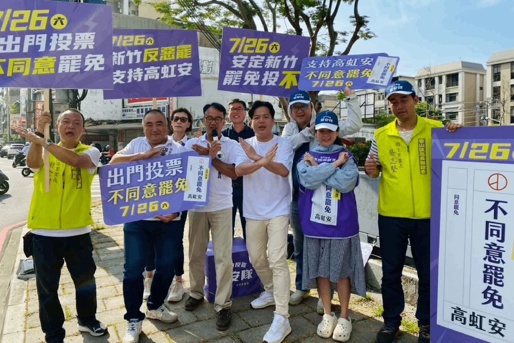 照片來源：邱臣遠臉書