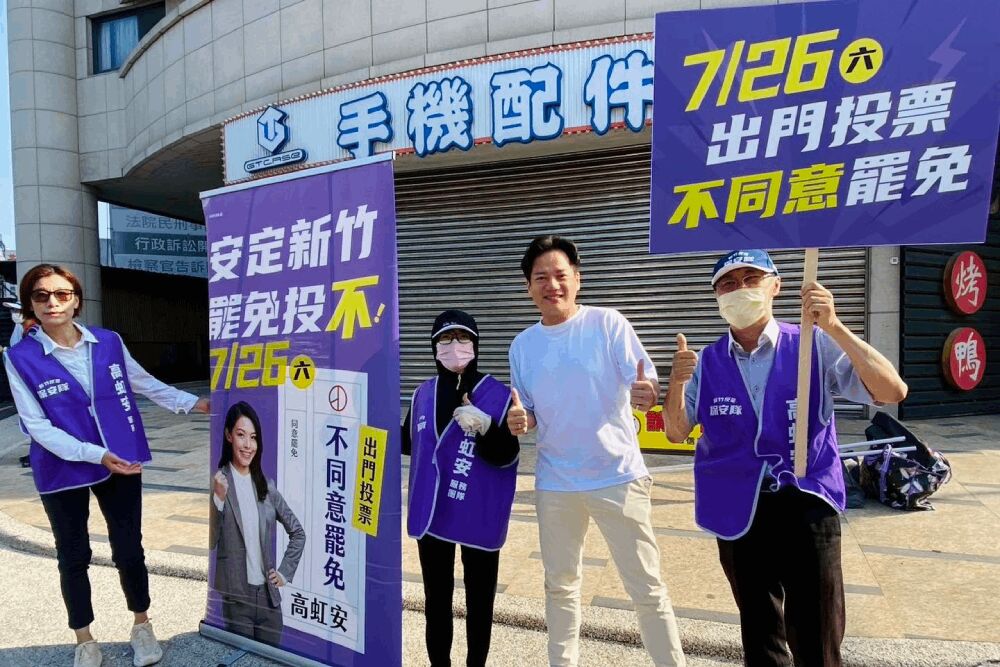 照片來源：邱臣遠臉書