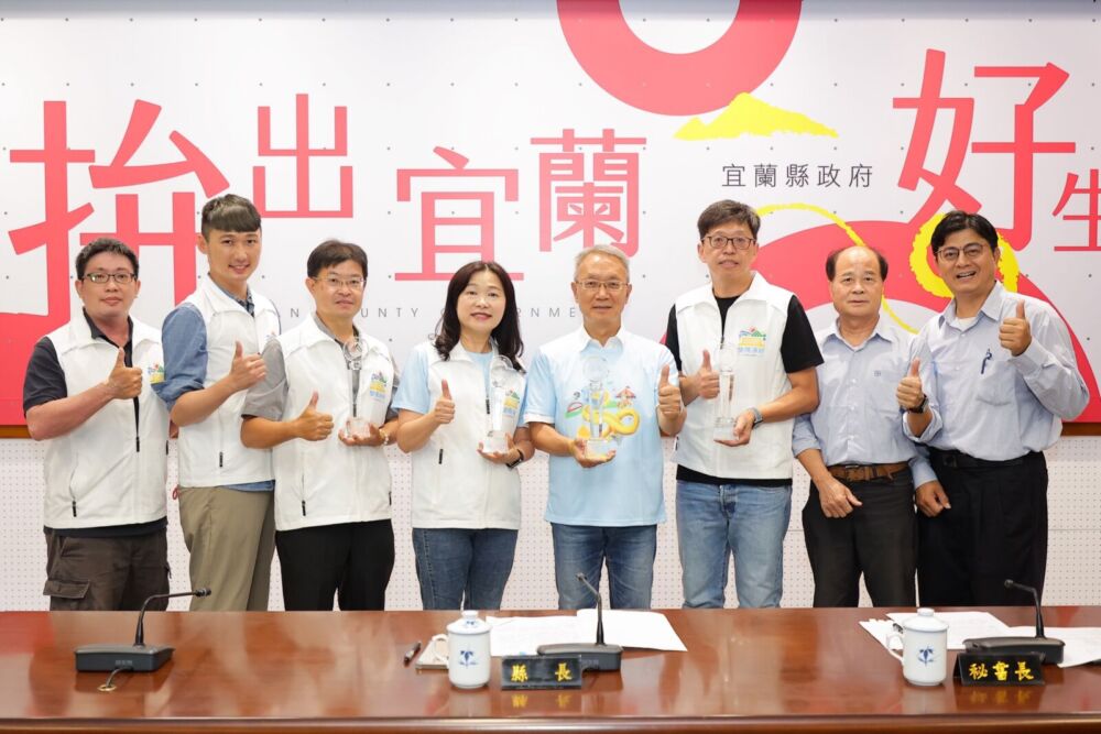 環境部評鑑宜蘭利澤焚化廠獲特優 林茂盛:成為全國AI智能領頭羊 198 環境部評鑑宜蘭利澤焚化廠獲特優 林茂盛:成為全國AI智能領頭羊 197