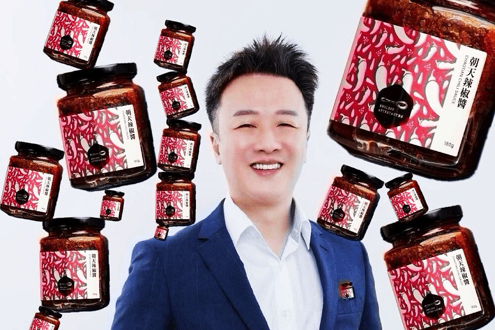 幽默對抗辣椒水攻擊事件 李正皓號召支持「脊髓損傷潛能發展中心」 200 照片來源:李正皓臉書