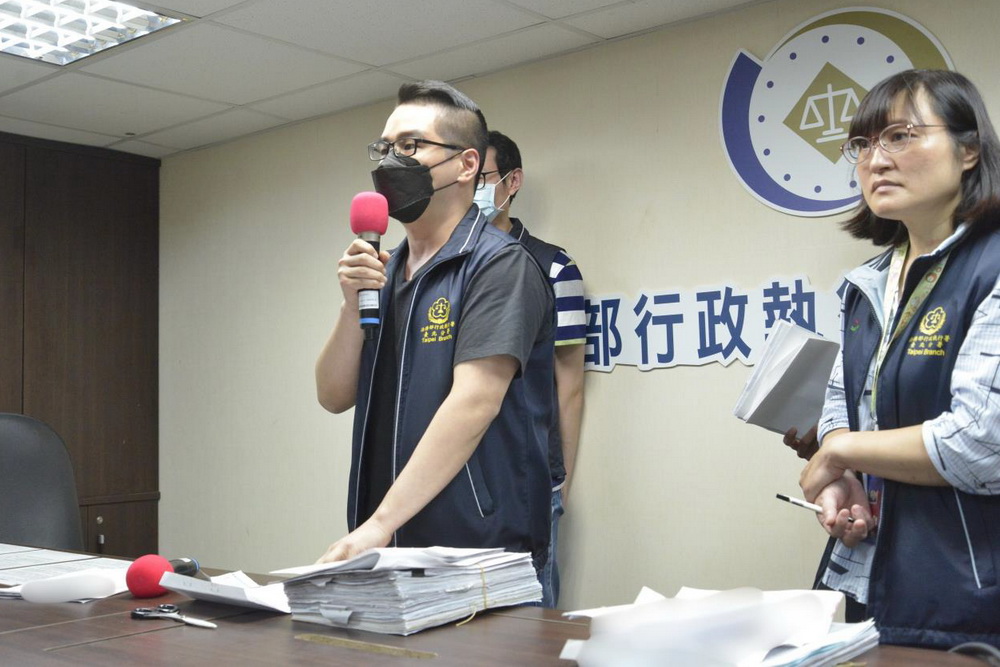 成功懲詐落實公義 7月聯拍國庫進帳1.8億 210 成功懲詐落實公義 7月聯拍國庫進帳1.8億 209
