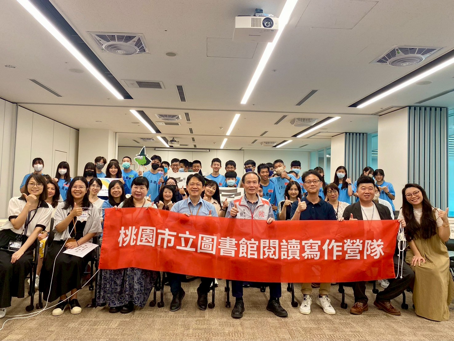 桃市圖暑假閱讀寫作營隊登場 培養學子思辨力與溝通能力 he5a5fa