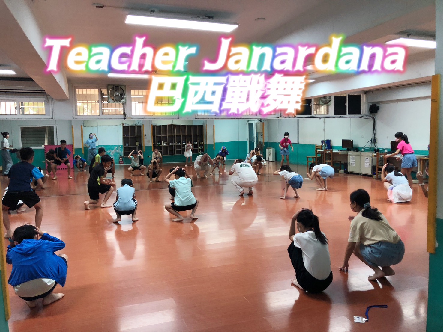 打造沉浸式雙語情境!桃園「超夏特攻隊」帶學子體驗多元文化 691346 0