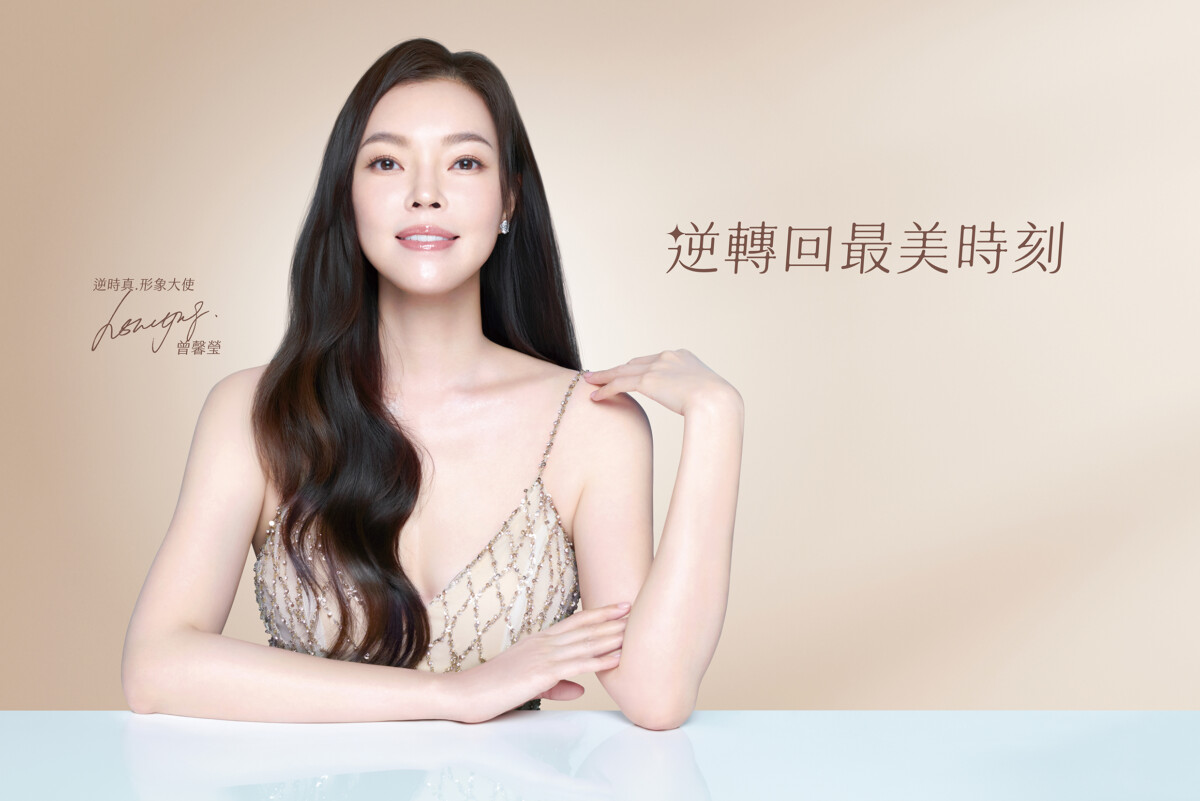 ▲永齡基金會創辦人夫人曾馨瑩首次擔任再生醫學產品形象大使。