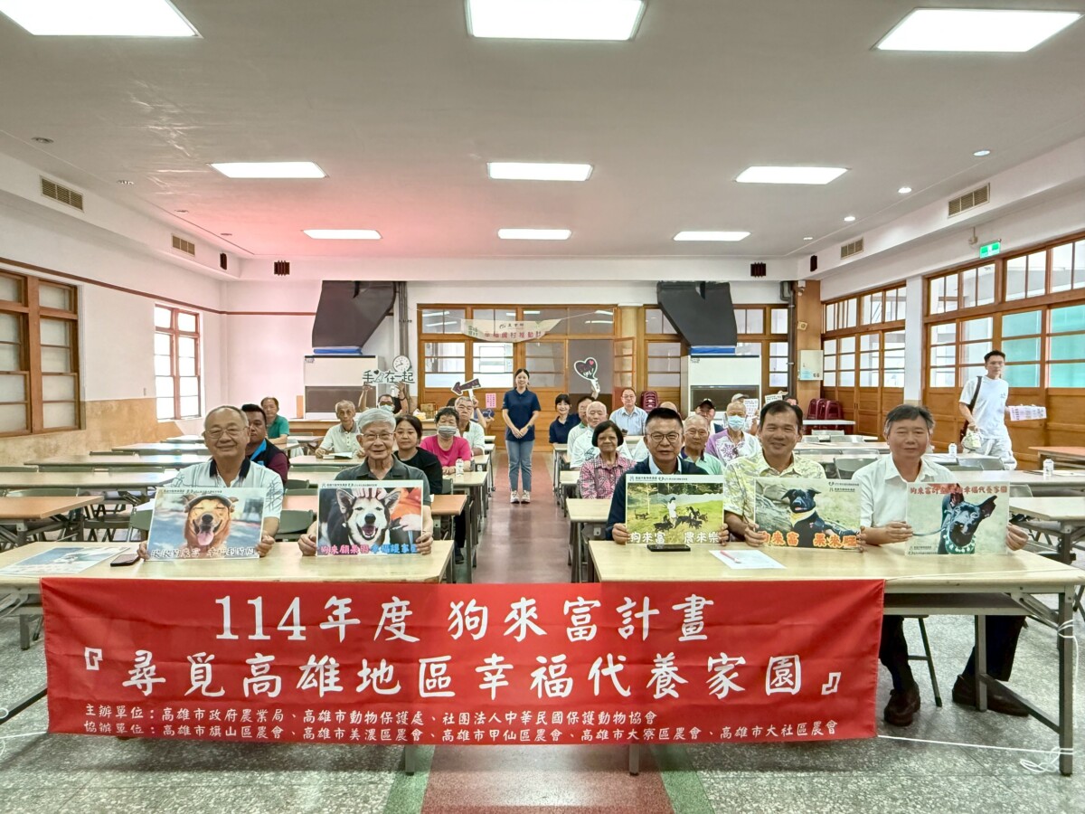▲「狗來富、農來樂」升級版!高雄狗狗出任務 守果園趕猴子超給力。