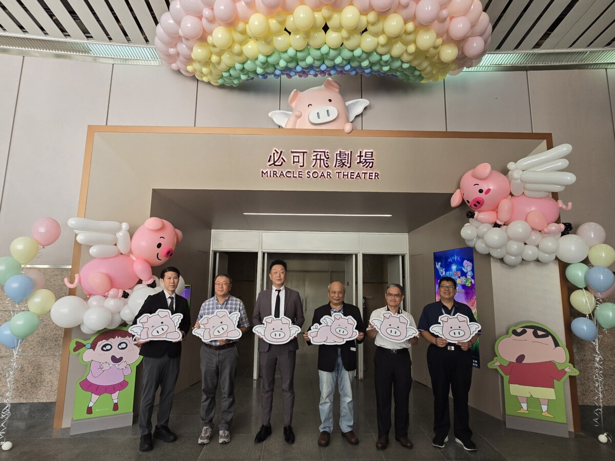 ▲科博館「必可飛劇場」,今(7/1)日舉行揭幕儀式。(記者廖美雅拍攝)