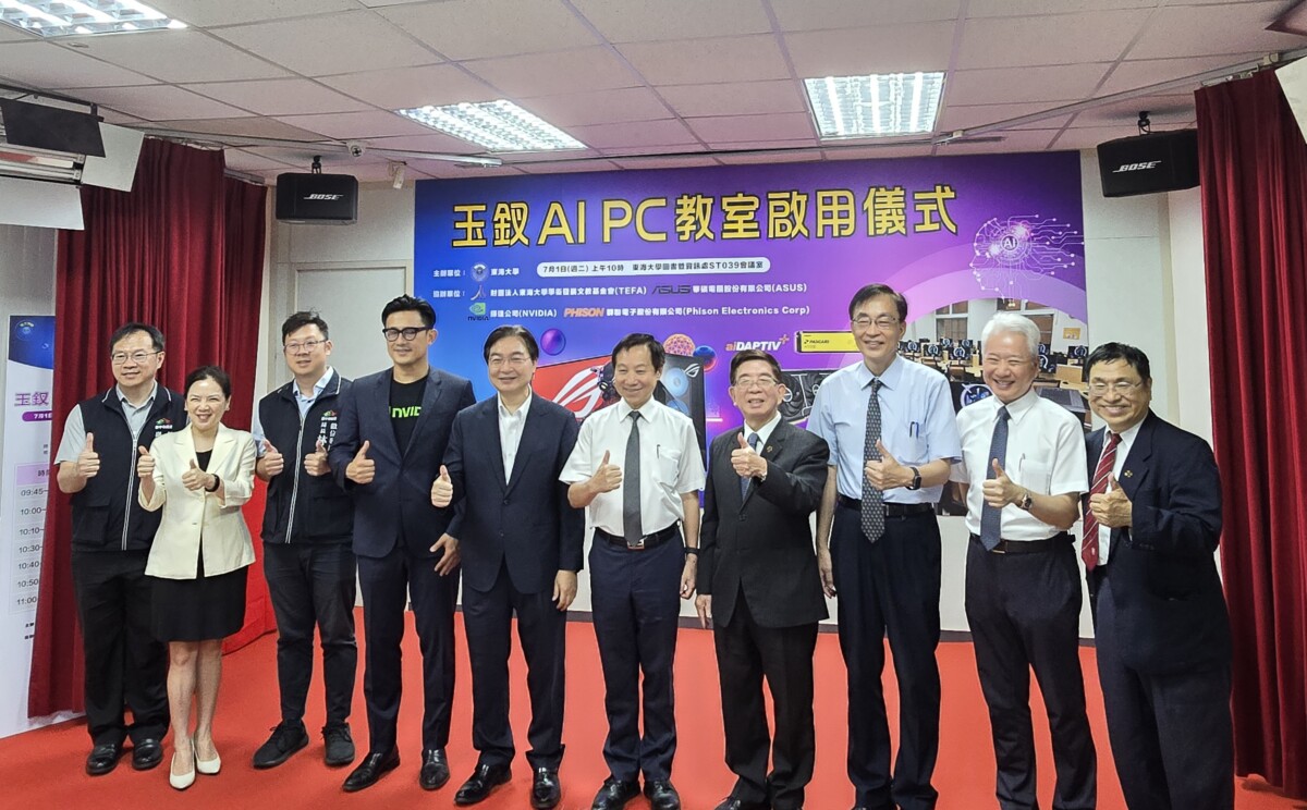▲東海大學啟用全國首座AI PC教室,更宣布陸續將投入約一億元,添購AI PC與華碩等先進設備,全面打造全校AI智慧環境。(記者廖美雅拍攝)