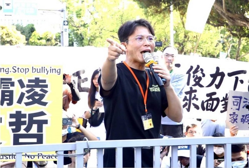 ▲民眾黨主席黃國昌痛批檢方羅織罪名辦案,侵害司法公正。