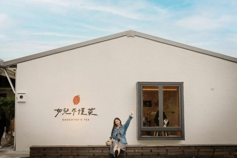台東景點:原來鹿野還可以這樣玩!台版小奈良、特產紅烏龍讓你愛上不一樣的鹿野