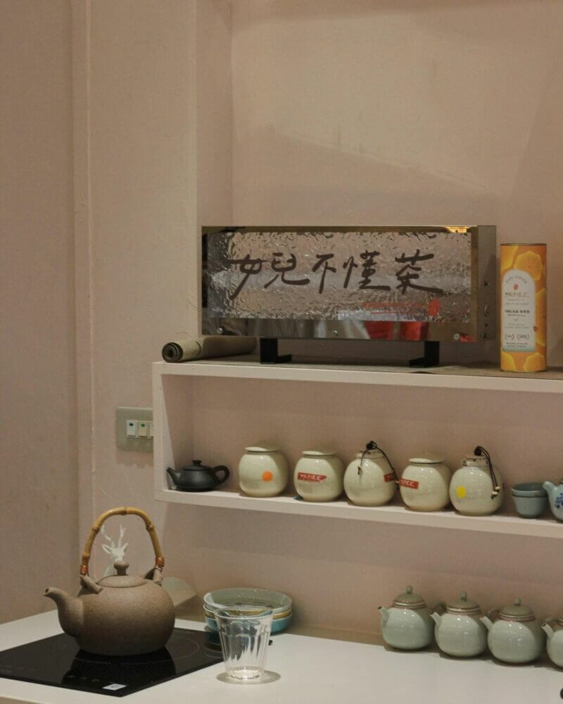 台東景點:原來鹿野還可以這樣玩!台版小奈良、特產紅烏龍讓你愛上不一樣的鹿野
