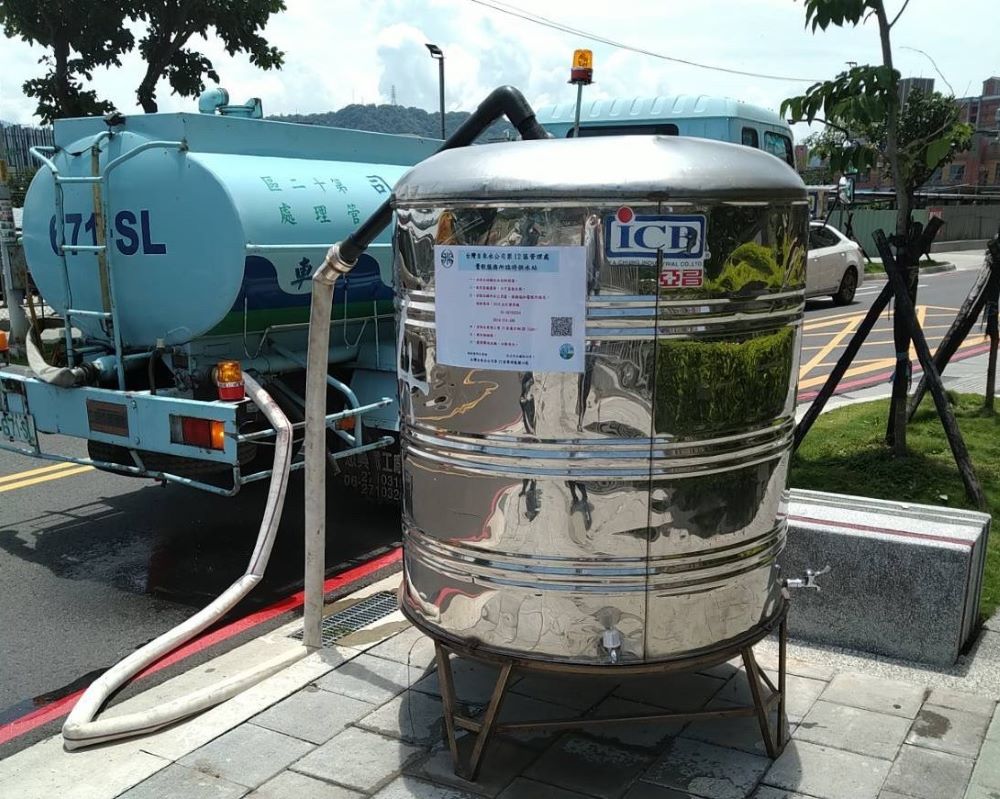 儲水備用 鶯歌樹林部分地區7/4停水10小時 5 《圖說》水車及供水站示意圖。〈水利局提供〉