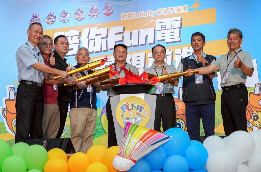 台電球類Fun電營今熱鬧開跑 邀3,600名學童Fun電一夏 2 IMG 4512